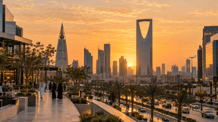 الرياض